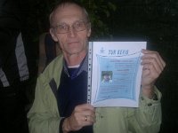 2014-08-23-1081  Togt-beviser uddeles
